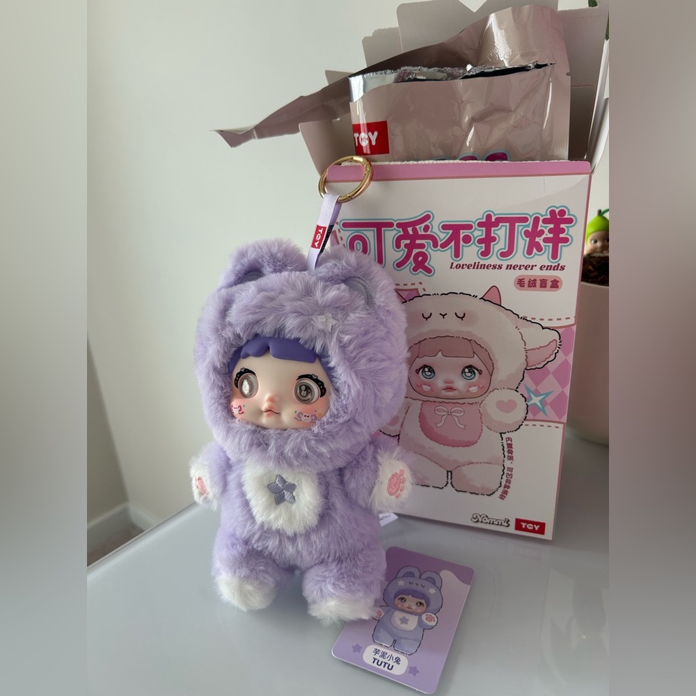 Viral Nommi Loveliness never ends blind box TuTu Purple Plush Charm Keychain